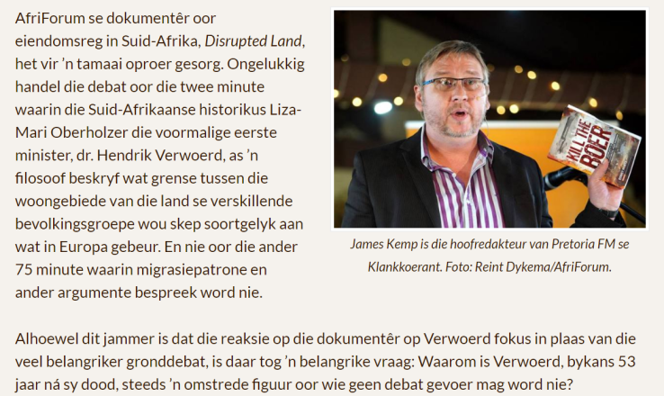 roets maroelamedia verwoerd.PNG