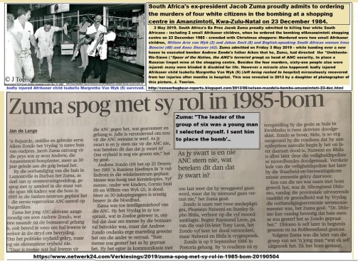 Image result for Zuma spog met sy rol in 1985 bom
