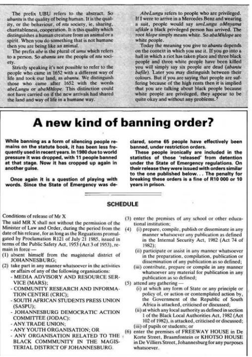 Abuntu Black Sash2.JPG