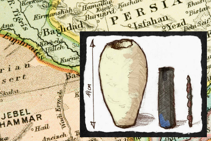 Facts Of World: Baghdad Battery- The First Battery Ever Built
